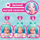 Ігровий набір з лялькою KOOKYLOOS серії "Fairytale" - ПЕРЛ, PKLSP106IN200