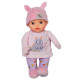 Кукла BABY BORN серії "For babies" – СОЛОДКЕ МАЛЯТКО (30 см, в розовому), 838730 - купити у Києві | KIOSK для MAM
