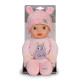 Кукла BABY BORN серії "For babies" – СОЛОДКЕ МАЛЯТКО (30 см, в розовому), 838730