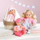 Лялька My First Baby Annabell - Моя первая малышка (30 cm), арт. 709856