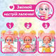 Ігровий набір з лялькою KOOKYLOOS серії "Fairytale" - РЕЙНБОУ, PKLSP106IN210