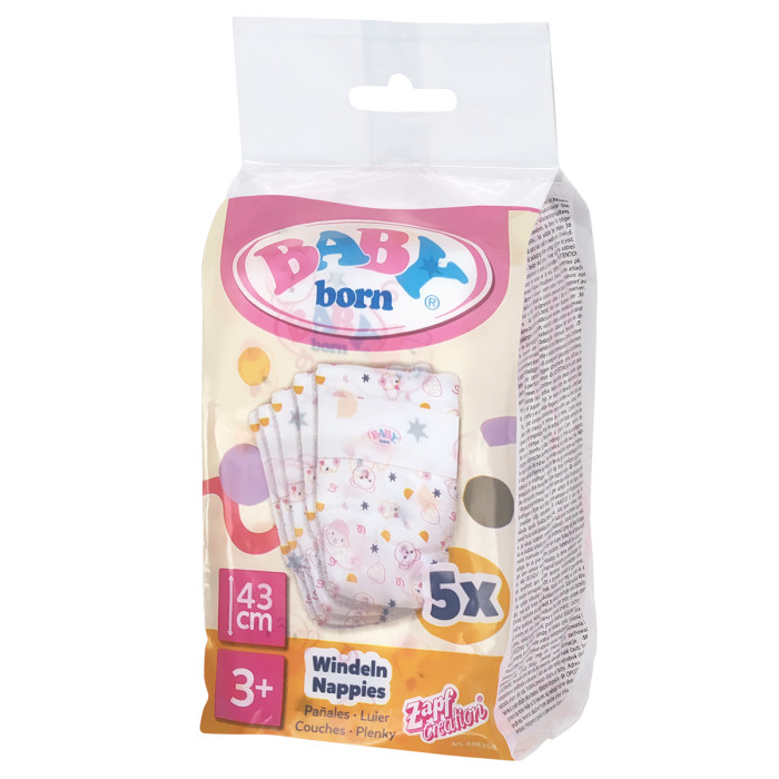 Підгузки для кукли BABY BORN (5 шт.), 838358 - купити у Києві | KIOSK для MAM