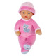Кукла BABY BORN серії "For babies" – НІЖНА СОНЯ (30 см), 837726 - купити у Києві | KIOSK для MAM