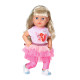 Лялька Baby Born - Стильна сестричка, арт. 833018 - купити у Києві | KIOSK для MAM
