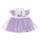 Одяг для ляльки BABY ANNABELL - БУЗКОВА СУКНЯ (43 cm), 710296 - купити у Києві | KIOSK для MAM