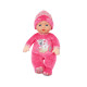 Кукла BABY BORN серії "For babies" - МАЛЕНЬКА СОНЯ (30 cm), 833674 - купити у Києві | KIOSK для MAM