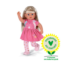 Кукла BABY Born - Маленька сестричка, арт. 835715, 835715