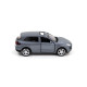 Автомодель - PORSCHE CAYENNE S (сріблястий сірий), арт. 250250