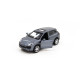 Автомодель - PORSCHE CAYENNE S (сріблястий сірий), арт. 250250
