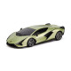 Автомобіль KS DRIVE на р/к - LAMBORGHINI SIAN (1:24, 2.4Ghz, зелений), арт. 124GLSG - купити у Києві | KIOSK для MAM