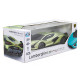 Автомобіль KS DRIVE на р/к - LAMBORGHINI SIAN (1:24, 2.4Ghz, зелений), арт. 124GLSG