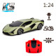 Автомобіль KS DRIVE на р/к - LAMBORGHINI SIAN (1:24, 2.4Ghz, зелений), арт. 124GLSG