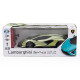 Автомобіль KS DRIVE на р/к - LAMBORGHINI SIAN (1:24, 2.4Ghz, зелений), арт. 124GLSG