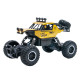 Автомобіль OFF-ROAD CRAWLER з р/к - CAR VS WILD (золотий, акум. 3,6V, метал. корпус, 1:20), арт. SL-109AG - купити у Києві | KIOSK для MAM