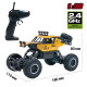 Автомобіль OFF-ROAD CRAWLER з р/к - CAR VS WILD (золотий, акум. 3,6V, метал. корпус, 1:20), арт. SL-109AG