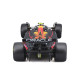 Авто-конструктор - ORACLE RED BULL RACING RB19 (1:24), 18-28507