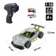 Автомобіль SPEED RACING DRIFT - AEOLUS (сірий, акум.3,7V, 1:16), арт. SL-284RHG