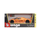 Автомодель - MASERATI MC12 (помаранчовий, 1:24), арт. 18-21078