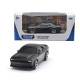 Автомоделі - МІНІ-МОДЕЛІ У ДИСПЛЕЇ (асорті, асорт. B, 1:64), арт. 250349U