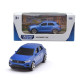 Автомоделі - МІНІ-МОДЕЛІ У ДИСПЛЕЇ (асорті, асорт. B, 1:64), арт. 250349U