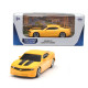Автомоделі - МІНІ-МОДЕЛІ У ДИСПЛЕЇ (асорті, асорт. B, 1:64), арт. 250349U