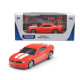 Автомоделі - МІНІ-МОДЕЛІ У ДИСПЛЕЇ (асорті, асорт. B, 1:64), арт. 250349U