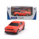 Автомоделі - МІНІ-МОДЕЛІ У ДИСПЛЕЇ (асорті, асорт. B, 1:64), арт. 250349U
