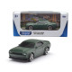 Автомоделі - МІНІ-МОДЕЛІ У ДИСПЛЕЇ (асорті, асорт. B, 1:64), арт. 250349U