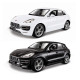 Автомодель - PORSCHE MACAN (чорний, 1:24), арт. 18-21077 - купити у Києві | KIOSK для MAM