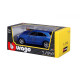 Автомодель - PORSCHE MACAN (чорний, 1:24), арт. 18-21077
