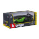 Автомодель - LAMBORGHINI ESSENZA SCV12 (1:24), арт. 18-28017
