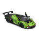 Автомодель - LAMBORGHINI ESSENZA SCV12 (1:24), арт. 18-28017