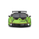 Автомодель - LAMBORGHINI ESSENZA SCV12 (1:24), арт. 18-28017