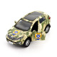 Автомодель серії "Шеврони Героїв" - KIA SPORTAGE R - "56 ОМПБр", арт. 250362M