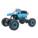 Автомобіль OFF-ROAD CRAWLER з р/к – SUPER SPORT (синій, 1:18), арт. SL-001RHB - купити у Києві | KIOSK для MAM