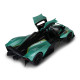 Автомодель - ASTON MARTIN VALKYRIE (зелений, 1:18), 250938AMVKSG
