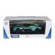 Автомодель - ASTON MARTIN VALKYRIE (зелений, 1:18), 250938AMVKSG
