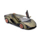 Автомодель - LAMBORGHINI SIÁN FKP 37 (асорті зелений металік, червоний металік, 1:24), арт. 18-21099
