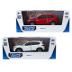 Автомодель – MAZDA CX-5 (червоний, білий), арт. 250390W