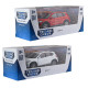 Автомодель – MAZDA CX-5 (червоний, білий), арт. 250390W