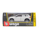 Автомодель - PORSCHE CAYENNE TURBO (асорті білий, жовтий, 1:24), арт. 18-21056