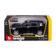 Автомодель - PORSCHE CAYENNE TURBO (асорті білий, жовтий, 1:24), арт. 18-21056
