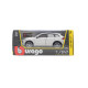 Автомодель - PORSCHE CAYENNE TURBO (асорті білий, жовтий, 1:24), арт. 18-21056