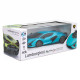 Автомобіль KS DRIVE на р/к - LAMBORGHINI SIAN (1:24, 2.4Ghz, синій), арт. 124GLSB