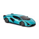 Автомобіль KS DRIVE на р/к - LAMBORGHINI SIAN (1:24, 2.4Ghz, синій), арт. 124GLSB