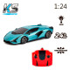 Автомобіль KS DRIVE на р/к - LAMBORGHINI SIAN (1:24, 2.4Ghz, синій), арт. 124GLSB