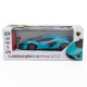 Автомобіль KS DRIVE на р/к - LAMBORGHINI SIAN (1:24, 2.4Ghz, синій), арт. 124GLSB