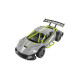 Автомобіль SPEED RACING DRIFT - SWORD (сірий, 1:24), арт. SL-289RHG - купити у Києві | KIOSK для MAM