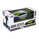 Автомобіль SPEED RACING DRIFT - SWORD (сірий, 1:24), арт. SL-289RHG
