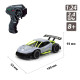 Автомобіль SPEED RACING DRIFT - SWORD (сірий, 1:24), арт. SL-289RHG